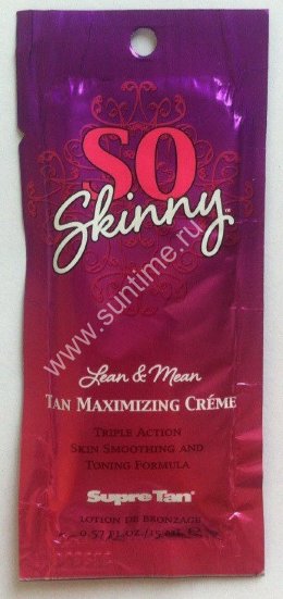 Supre Tan So Skinny Maximizer